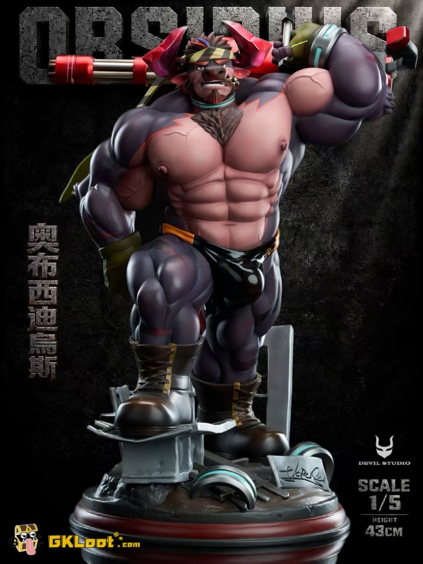 Devil Studio 1/5 Live A Hero Obsidius Statue - View 4 Devil Studio 1/5 Live A Hero Obsidius Statue - View 4