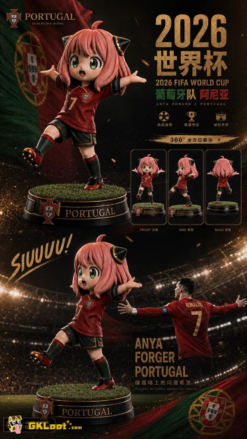 XUJI Studio Spy × Family Anya Forger Statue - View 10 XUJI Studio Spy × Family Anya Forger Statue - View 10