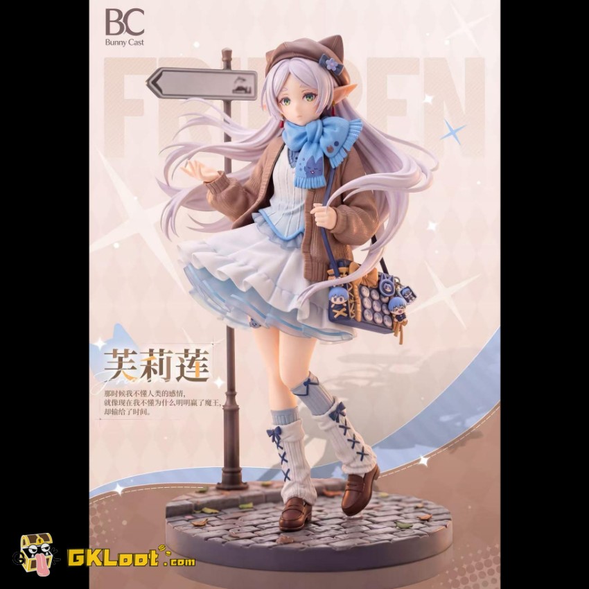 Bunny Cast Studio 1/6 Frieren: Beyond Journey's End Frieren Statue - View 1 Bunny Cast Studio 1/6 Frieren: Beyond Journey's End Frieren Statue - View 1
