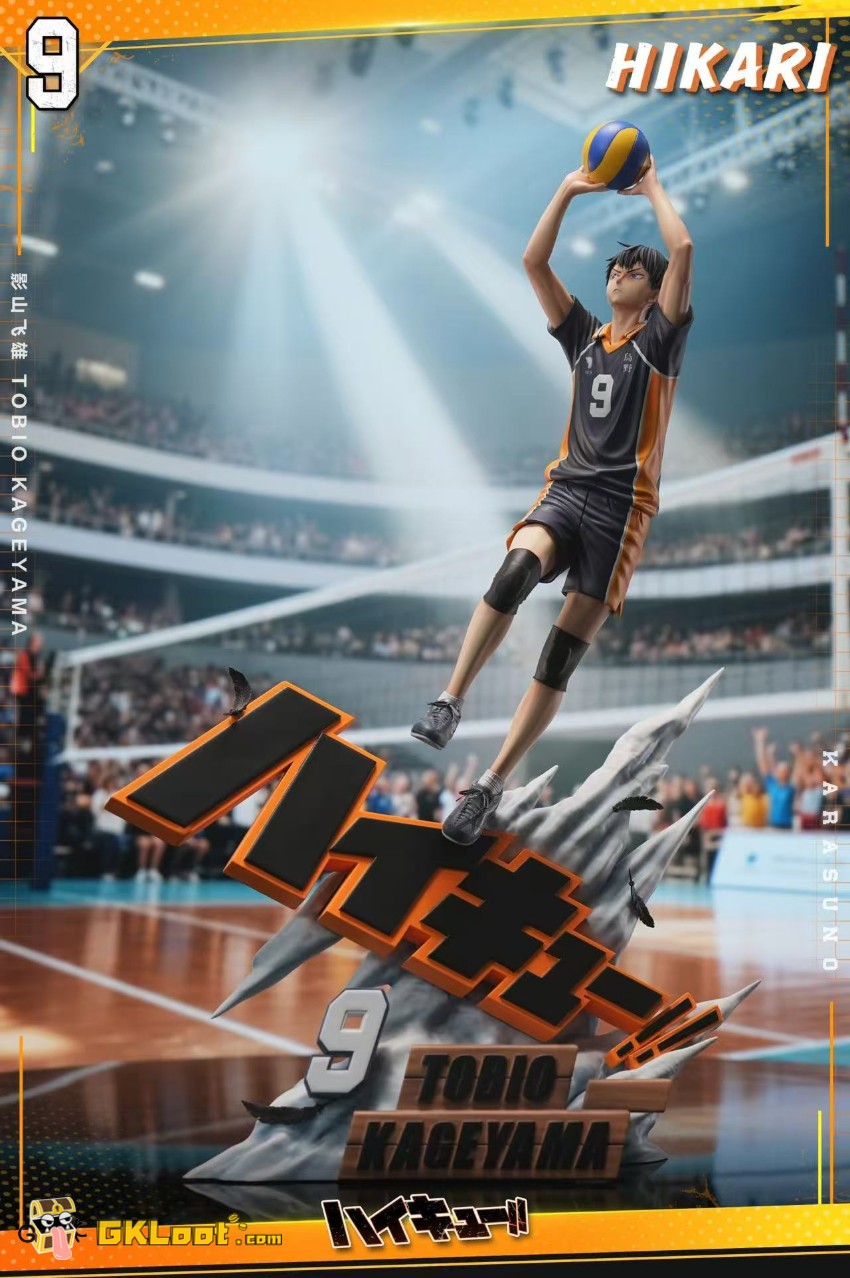 Hikari Studio Haikyu!! Tobio Kageyama Statue - View 2 Hikari Studio Haikyu!! Tobio Kageyama Statue - View 2