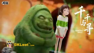 Long Miao Studio Spirited Away Chihiro & Stone Deity Statue - View 9 Long Miao Studio Spirited Away Chihiro & Stone Deity Statue - View 9