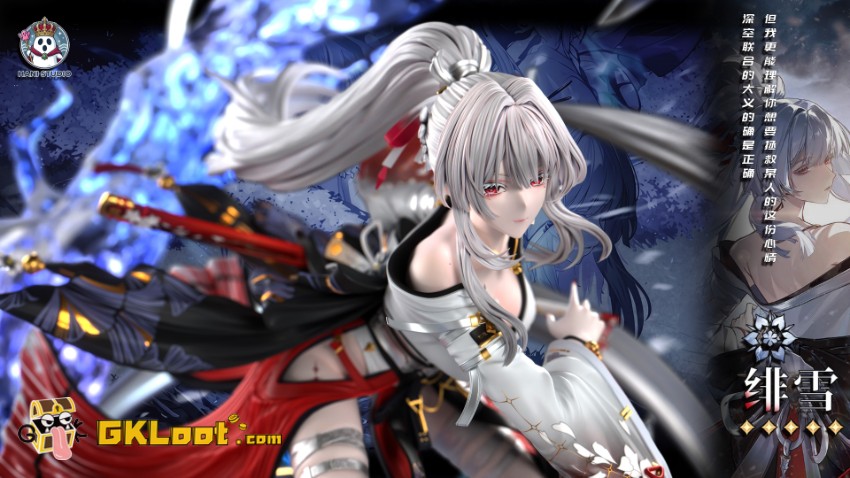 HANI Studio 1/6 Wuthering Waves Hiyuki Statue w/ LED - View 12 HANI Studio 1/6 Wuthering Waves Hiyuki Statue w/ LED - View 12