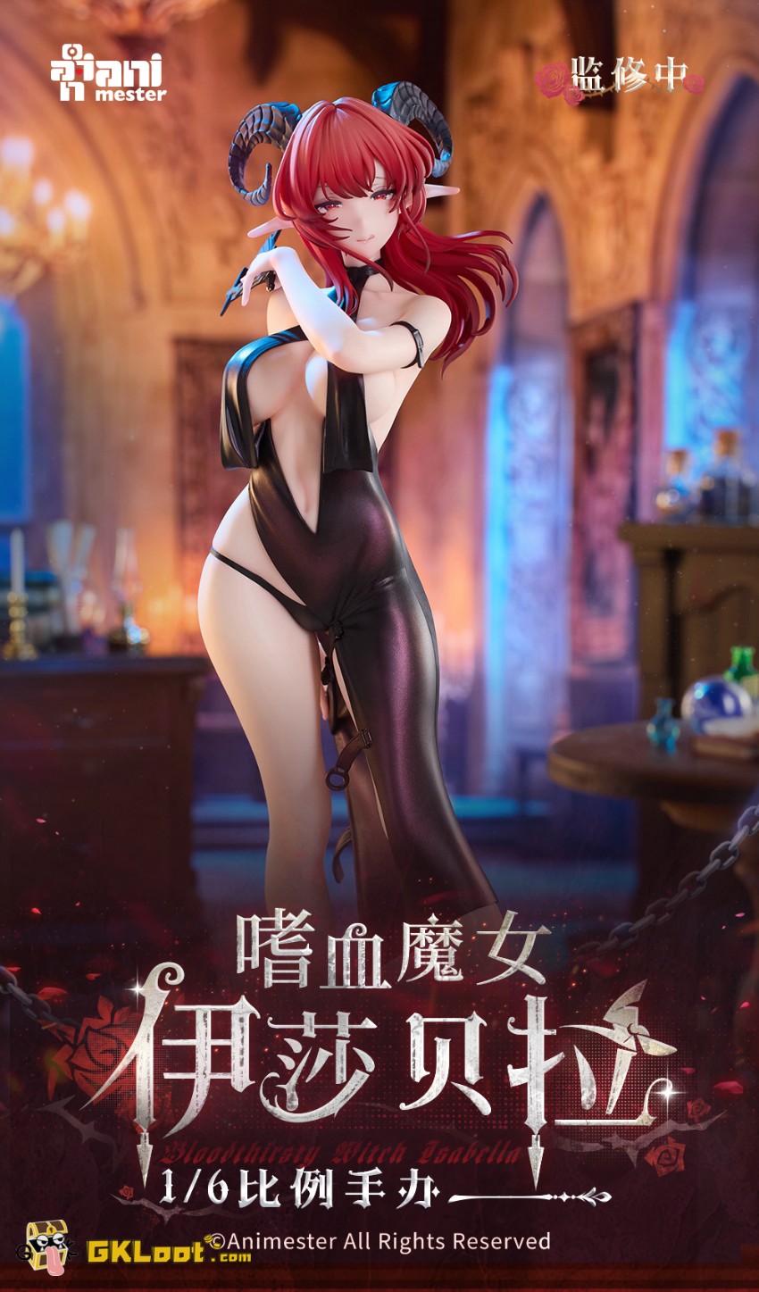 Animester Studio 1/6 Original Bloodthirsty Witch Isabella - View 3 Animester Studio 1/6 Original Bloodthirsty Witch Isabella - View 3
