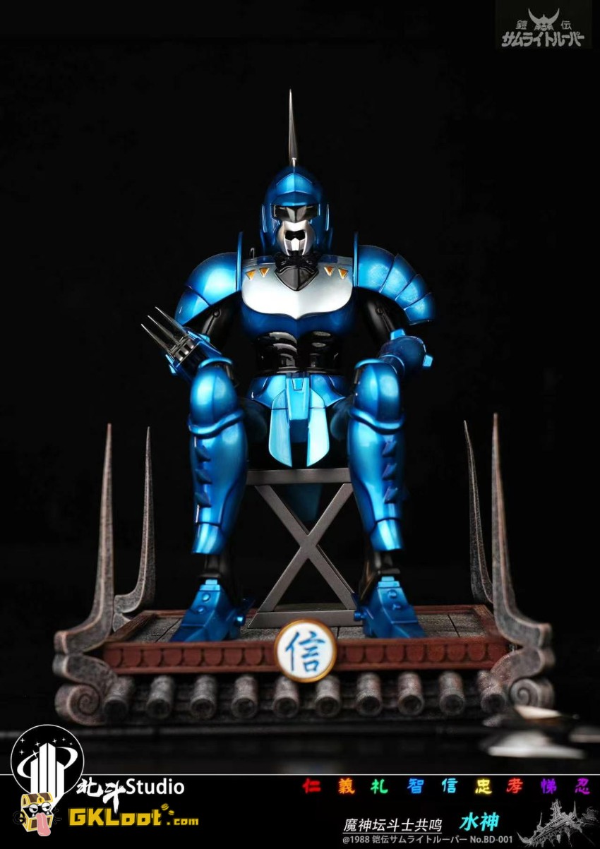 BeiDou Studio 1/6 Ronin Warriors Anubis & Cye Statue - View 3 BeiDou Studio 1/6 Ronin Warriors Anubis & Cye Statue - View 3