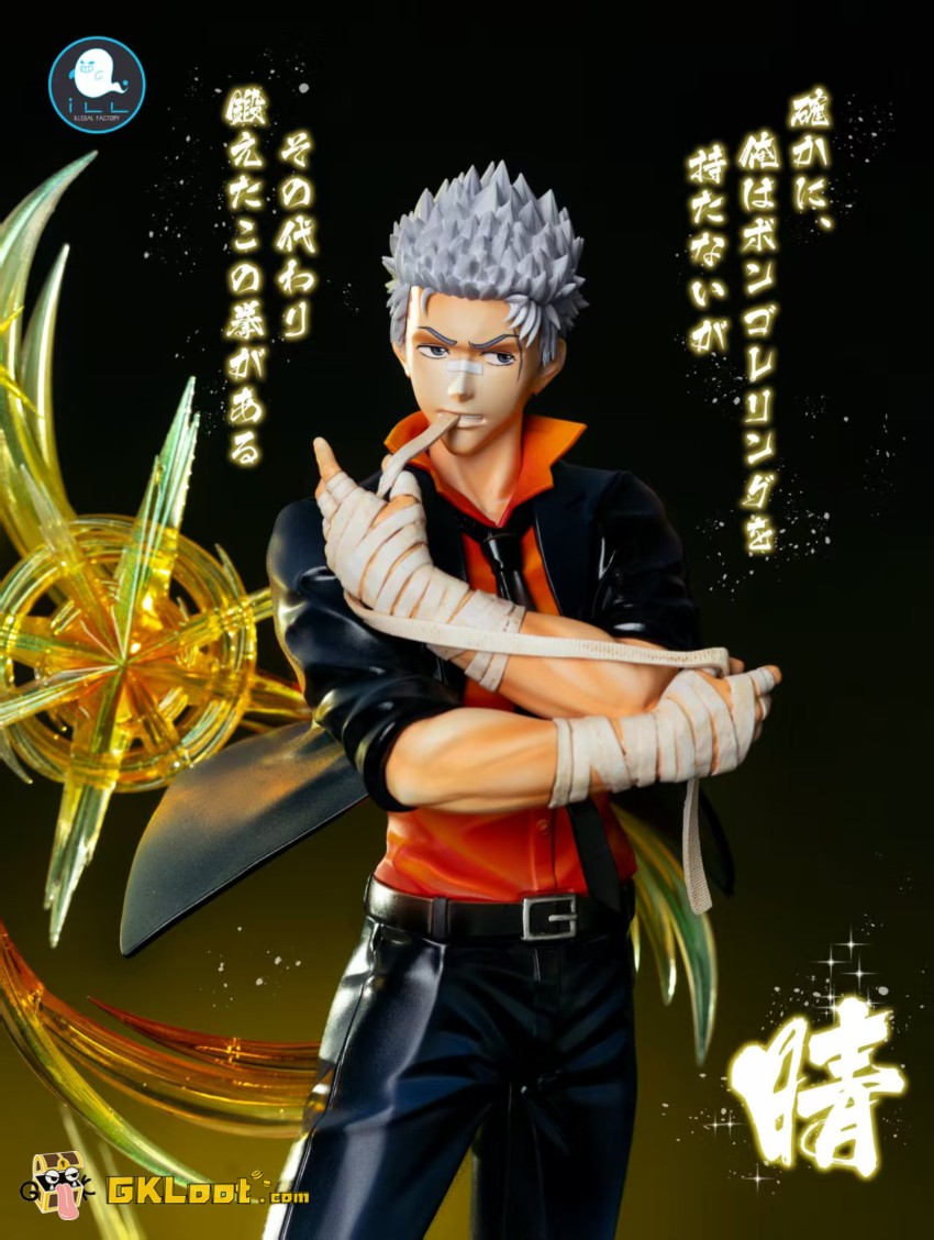 ILLegal Factory Studio Katekyo Hitman Reborn Ryohei Sasagawa & Lambo Statue - View 3 ILLegal Factory Studio Katekyo Hitman Reborn Ryohei Sasagawa & Lambo Statue - View 3