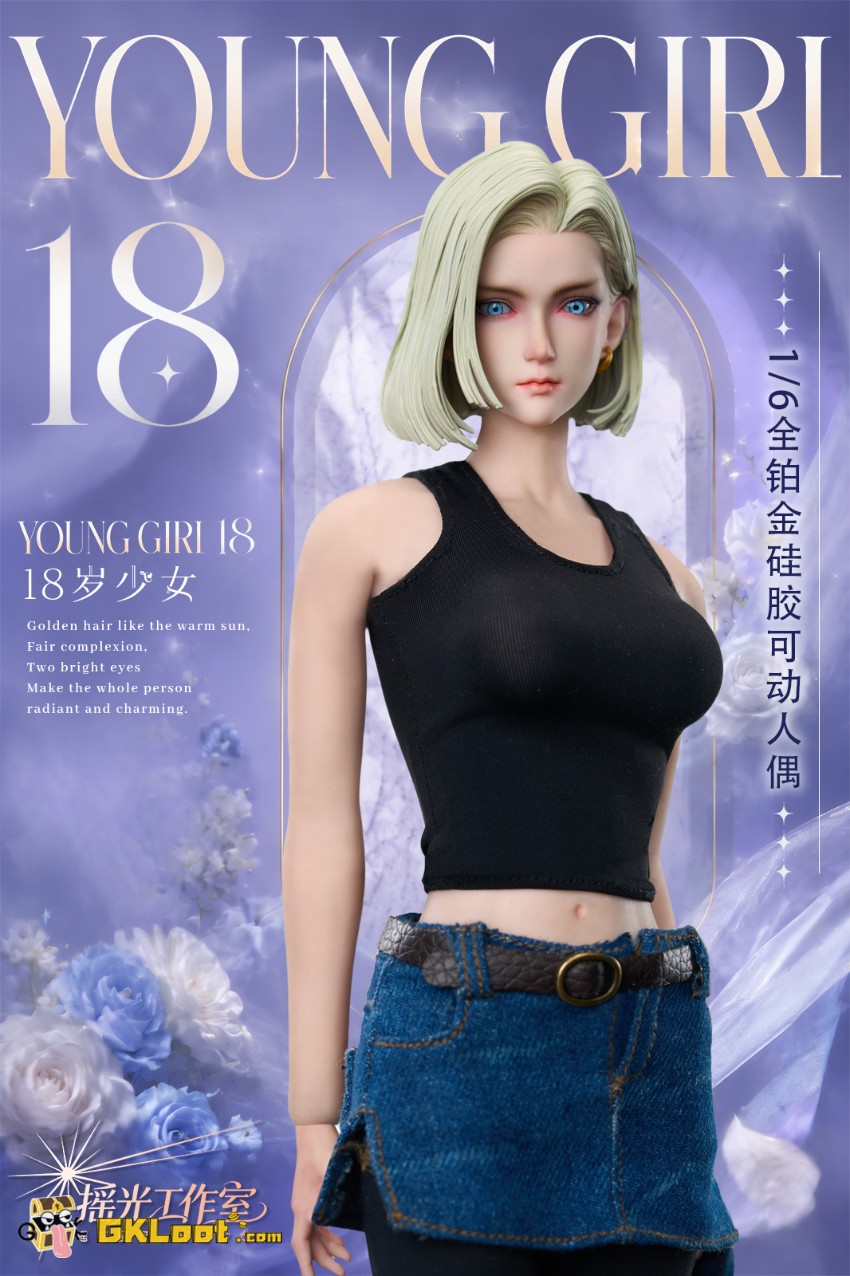 Yao Guang Studio 1/6 Dragon Ball Android 18 Action Figure - View 1 Yao Guang Studio 1/6 Dragon Ball Android 18 Action Figure - View 1