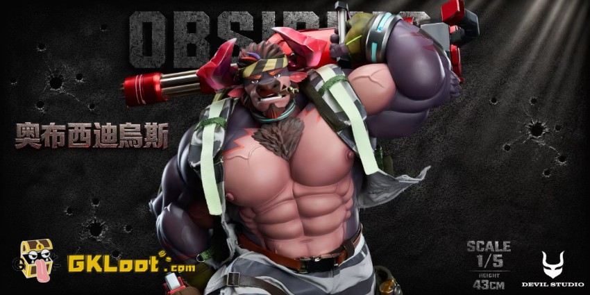 Devil Studio 1/5 Live A Hero Obsidius Statue - View 7 Devil Studio 1/5 Live A Hero Obsidius Statue - View 7