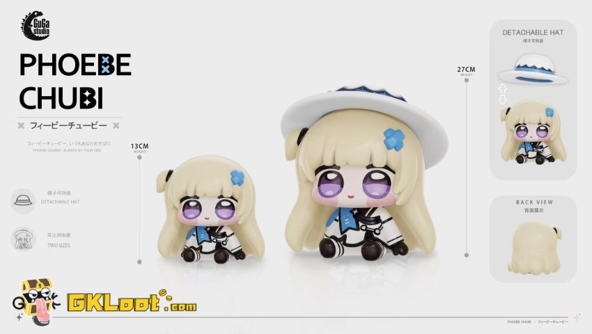 GUGA Studio Wuthering Waves Phoebe Statue - View 5 GUGA Studio Wuthering Waves Phoebe Statue - View 5