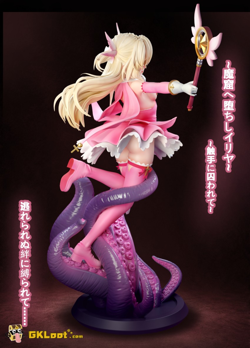 Tentacle Studio 1/6 Fate/Kaleid Liner Illyasviel von Einzbern Statue - View 3 Tentacle Studio 1/6 Fate/Kaleid Liner Illyasviel von Einzbern Statue - View 3