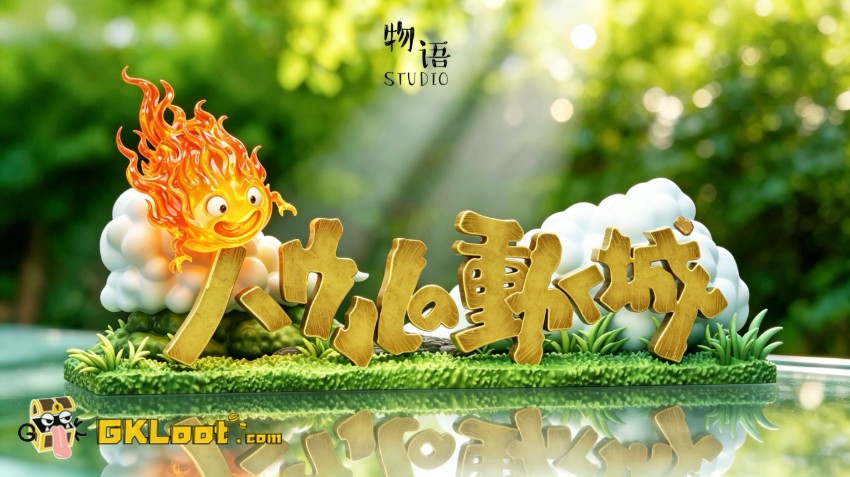 Wu Yu Studio Howl's Moving Castle Calcifer Statue - View 2 Wu Yu Studio Howl's Moving Castle Calcifer Statue - View 2