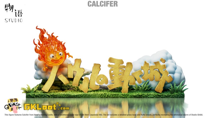 Wu Yu Studio Howl's Moving Castle Calcifer Statue - View 3 Wu Yu Studio Howl's Moving Castle Calcifer Statue - View 3
