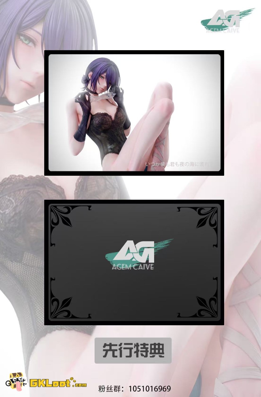 Agem Carve Studio Chainsaw Man Reze Statue - View 7 Agem Carve Studio Chainsaw Man Reze Statue - View 7
