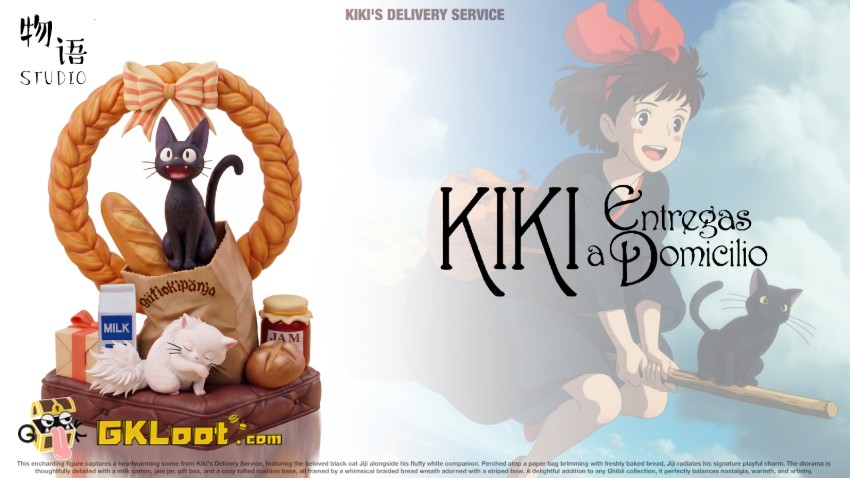 Wu Yu Studio Kiki's Delivery Service Jiji & Lily Statue - View 4 Wu Yu Studio Kiki's Delivery Service Jiji & Lily Statue - View 4