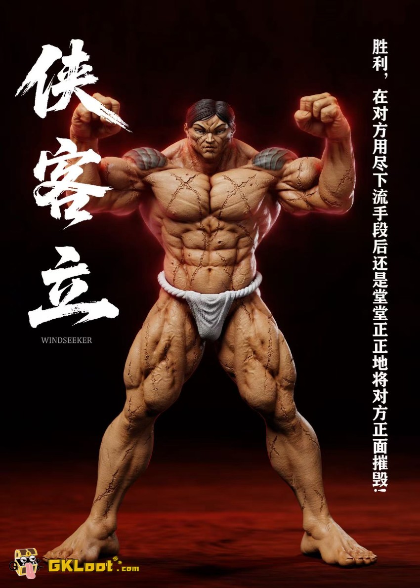 Windseeker Studio Baki the Grappler Hanayama Kaoru Statue - View 6 Windseeker Studio Baki the Grappler Hanayama Kaoru Statue - View 6