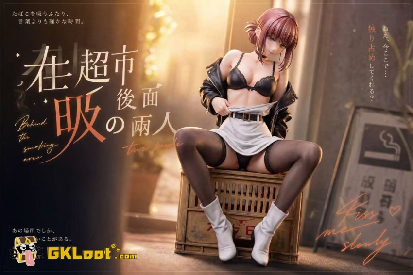 Su Meng Studio 1/6 Smoking Behind the Supermarket with You Yamada Statue - View 2 Su Meng Studio 1/6 Smoking Behind the Supermarket with You Yamada Statue - View 2