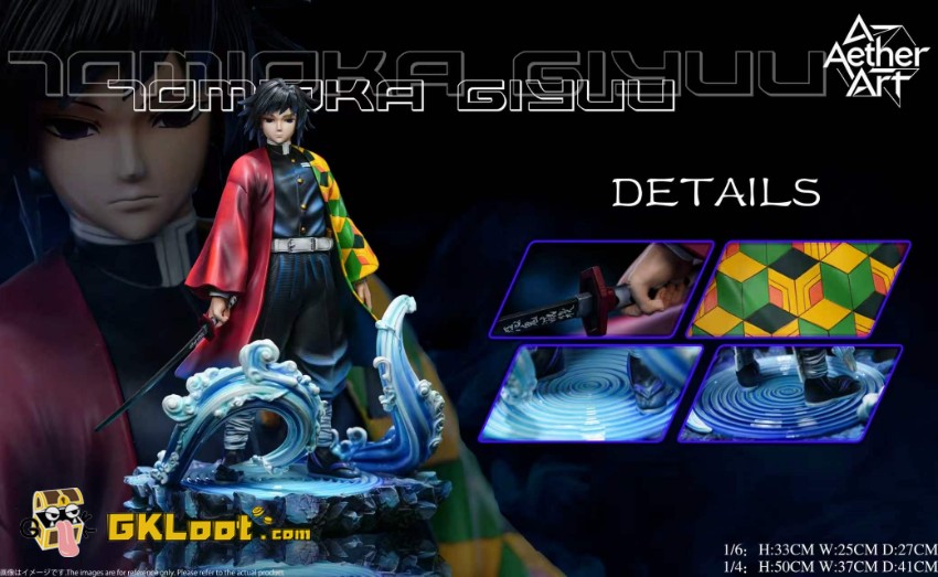 Aether Art Studio 1/6 Demon Slayer Giyu Tomioka & Iguro Obanai Statue - View 2 Aether Art Studio 1/6 Demon Slayer Giyu Tomioka & Iguro Obanai Statue - View 2
