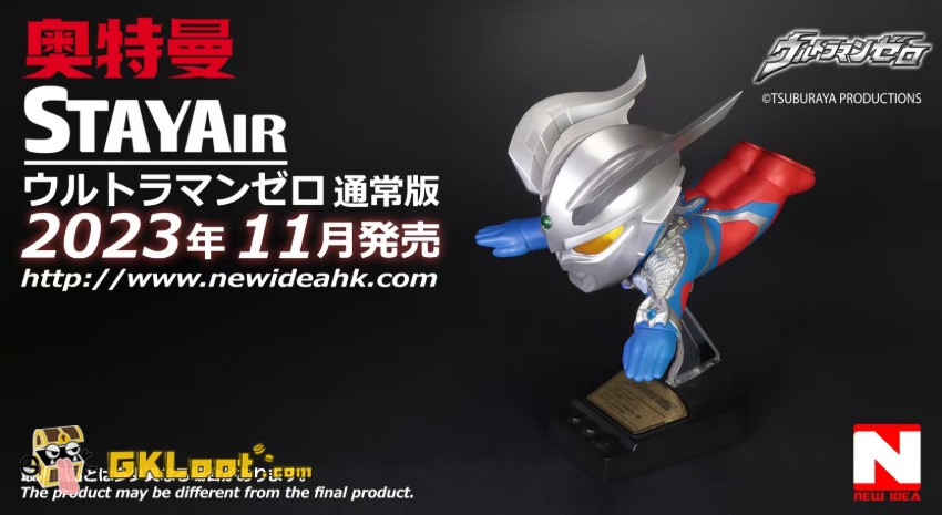 New Idea Studio Ultraman Dyna & UltraSeven & Zero w/ LED - View 23 New Idea Studio Ultraman Dyna & UltraSeven & Zero w/ LED - View 23