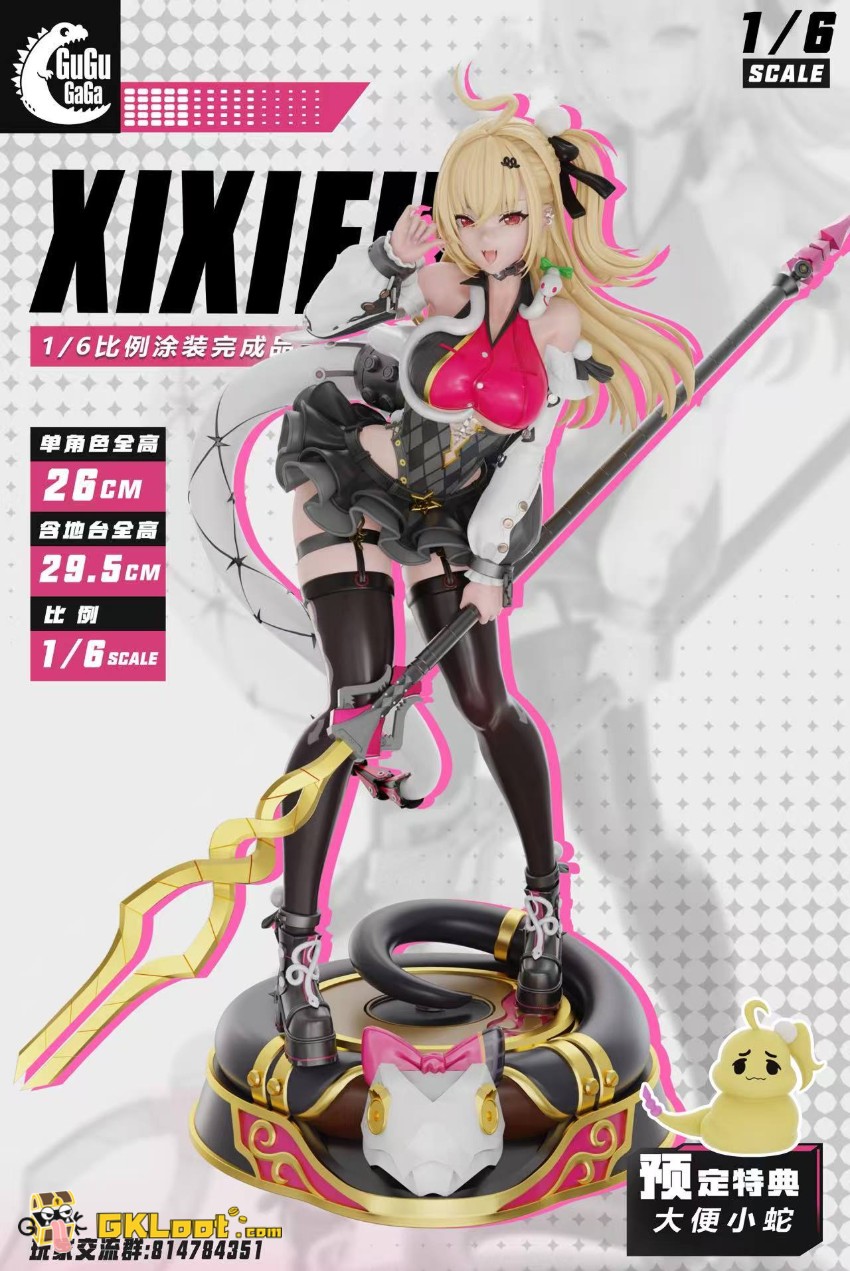 GuguGaga Studio 1/6 Zenless Zone Zero Cissia Statue - View 3 GuguGaga Studio 1/6 Zenless Zone Zero Cissia Statue - View 3