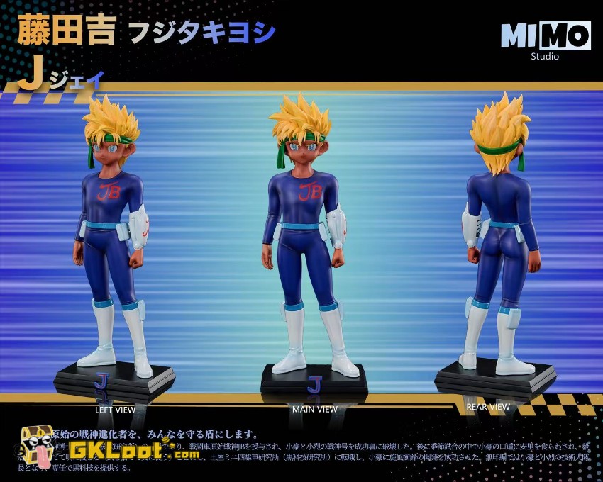 Mimo Studio Bakusō Kyōdai Let's & Go!! Dr. Ogami & J Statue - View 9 Mimo Studio Bakusō Kyōdai Let's & Go!! Dr. Ogami & J Statue - View 9
