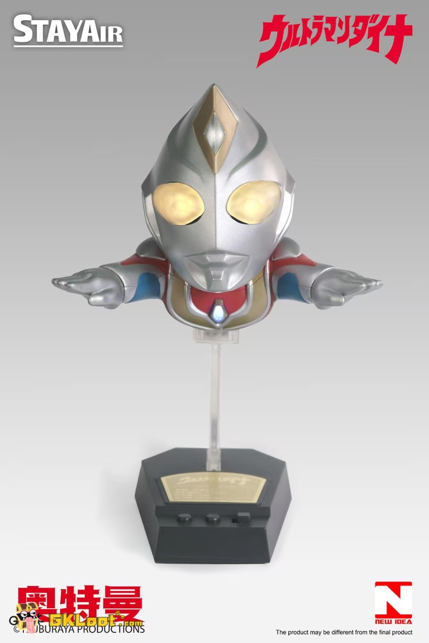 New Idea Studio Ultraman Dyna & UltraSeven & Zero w/ LED - View 5 New Idea Studio Ultraman Dyna & UltraSeven & Zero w/ LED - View 5