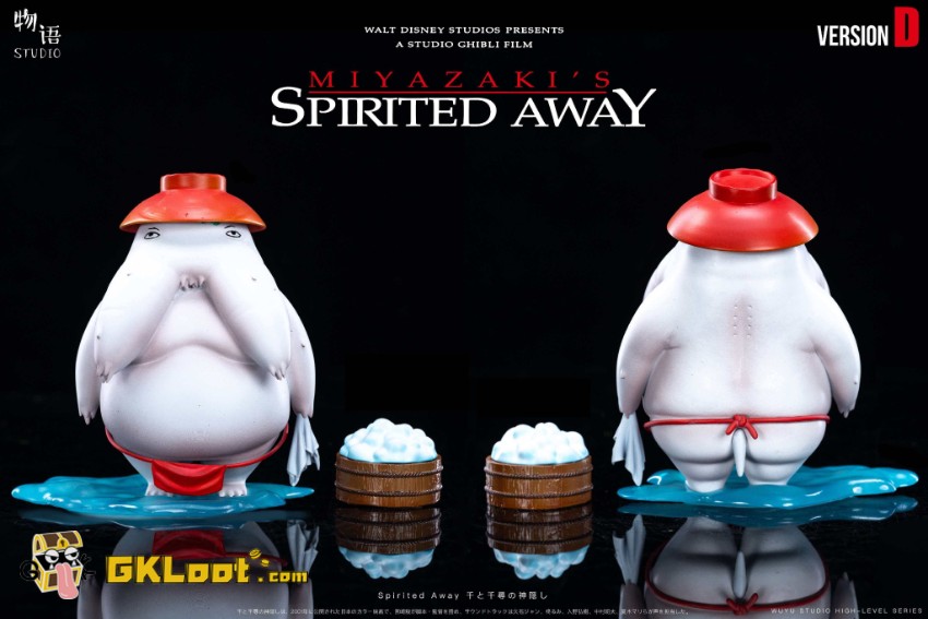 Wu Yu Studio Spirited Away Bathhouse Four Gods Statue - View 4 Wu Yu Studio Spirited Away Bathhouse Four Gods Statue - View 4