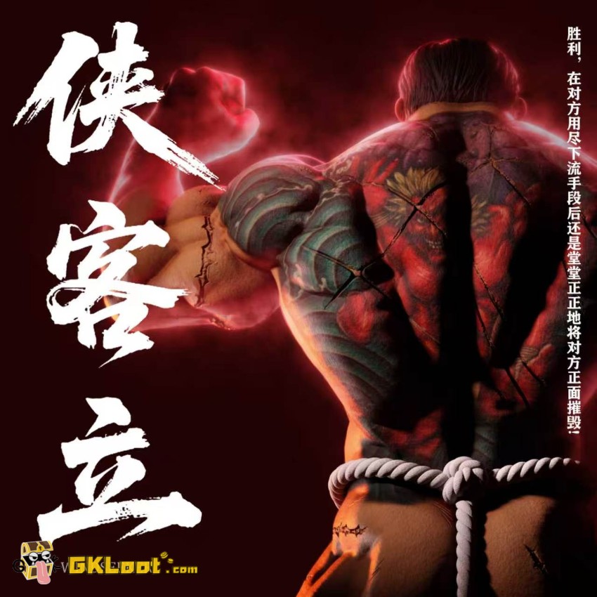 Windseeker Studio Baki the Grappler Hanayama Kaoru Statue - View 5 Windseeker Studio Baki the Grappler Hanayama Kaoru Statue - View 5