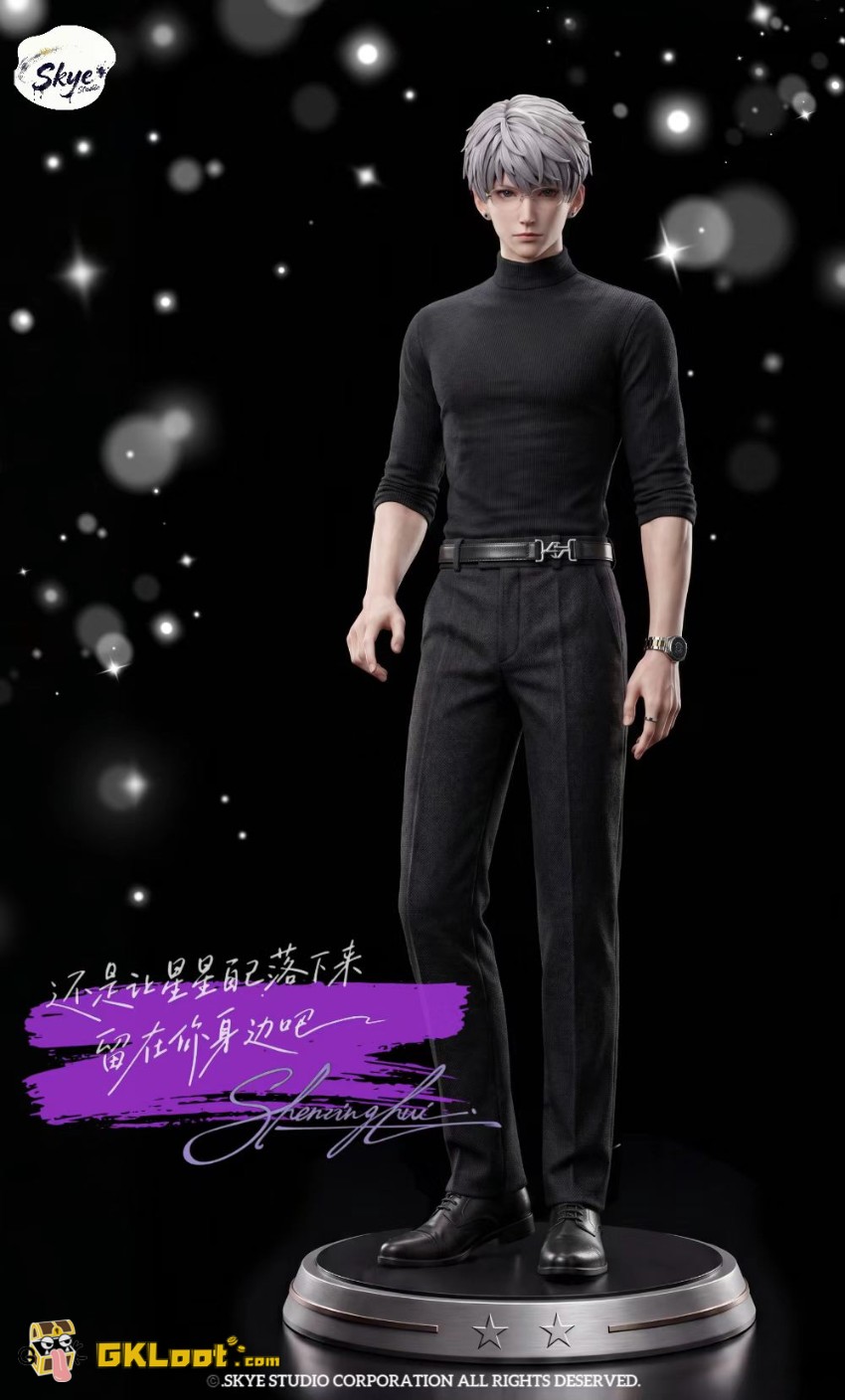 Skye Studio 1/6 Love and Deepspace Xavier Statue - View 2 Skye Studio 1/6 Love and Deepspace Xavier Statue - View 2