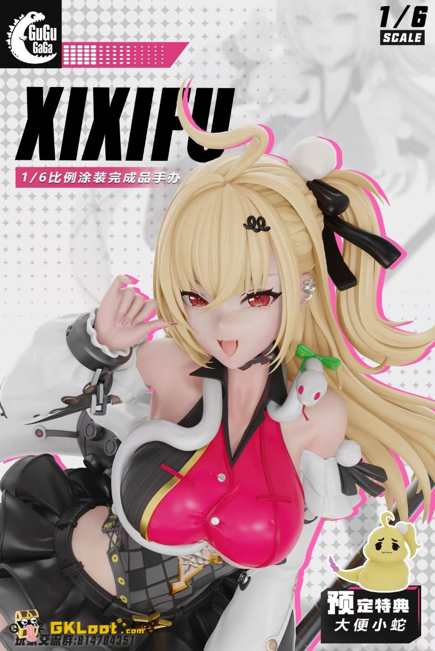 GuguGaga Studio 1/6 Zenless Zone Zero Cissia Statue - View 5 GuguGaga Studio 1/6 Zenless Zone Zero Cissia Statue - View 5