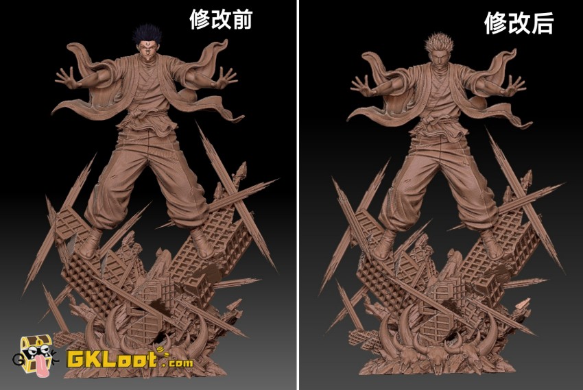 OMG Studio 1/6 Jujutsu Kaisen Ryomen Sukuna Statue - View 20 OMG Studio 1/6 Jujutsu Kaisen Ryomen Sukuna Statue - View 20