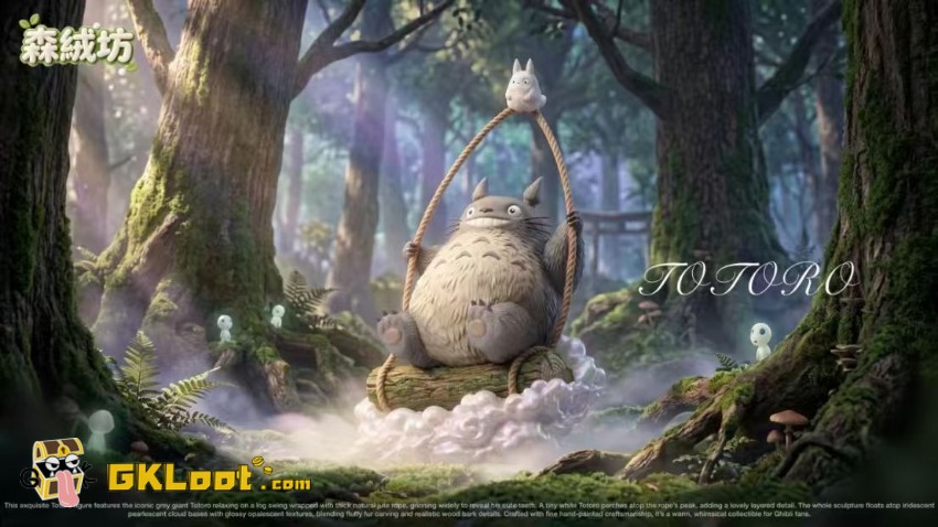 Sen Rong Fang Studio My Neighbor Totoro Statue - View 4 Sen Rong Fang Studio My Neighbor Totoro Statue - View 4
