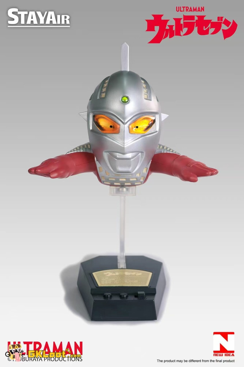 New Idea Studio Ultraman Dyna & UltraSeven & Zero w/ LED - View 7 New Idea Studio Ultraman Dyna & UltraSeven & Zero w/ LED - View 7