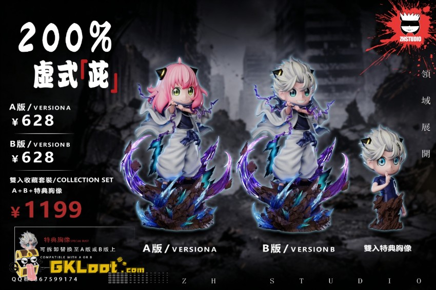 ZH Studio Spy × Family Anya Forger Statue - View 3 ZH Studio Spy × Family Anya Forger Statue - View 3
