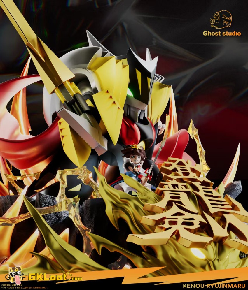 Ghost Studio Mashin Hero Wataru Kenou Ryujinmaru Statue w/ LED - View 4 Ghost Studio Mashin Hero Wataru Kenou Ryujinmaru Statue w/ LED - View 4