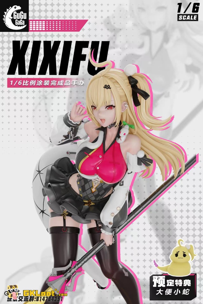 GuguGaga Studio 1/6 Zenless Zone Zero Cissia Statue - View 6 GuguGaga Studio 1/6 Zenless Zone Zero Cissia Statue - View 6