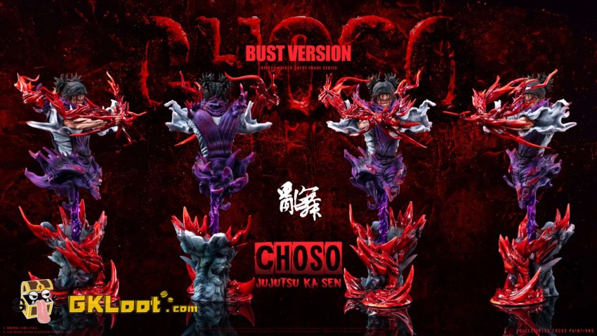 Luan Wu Studio Jujutsu Kaisen Choso Statue - View 5 Luan Wu Studio Jujutsu Kaisen Choso Statue - View 5