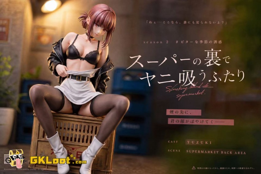 Su Meng Studio 1/6 Smoking Behind the Supermarket with You Yamada Statue - View 3 Su Meng Studio 1/6 Smoking Behind the Supermarket with You Yamada Statue - View 3