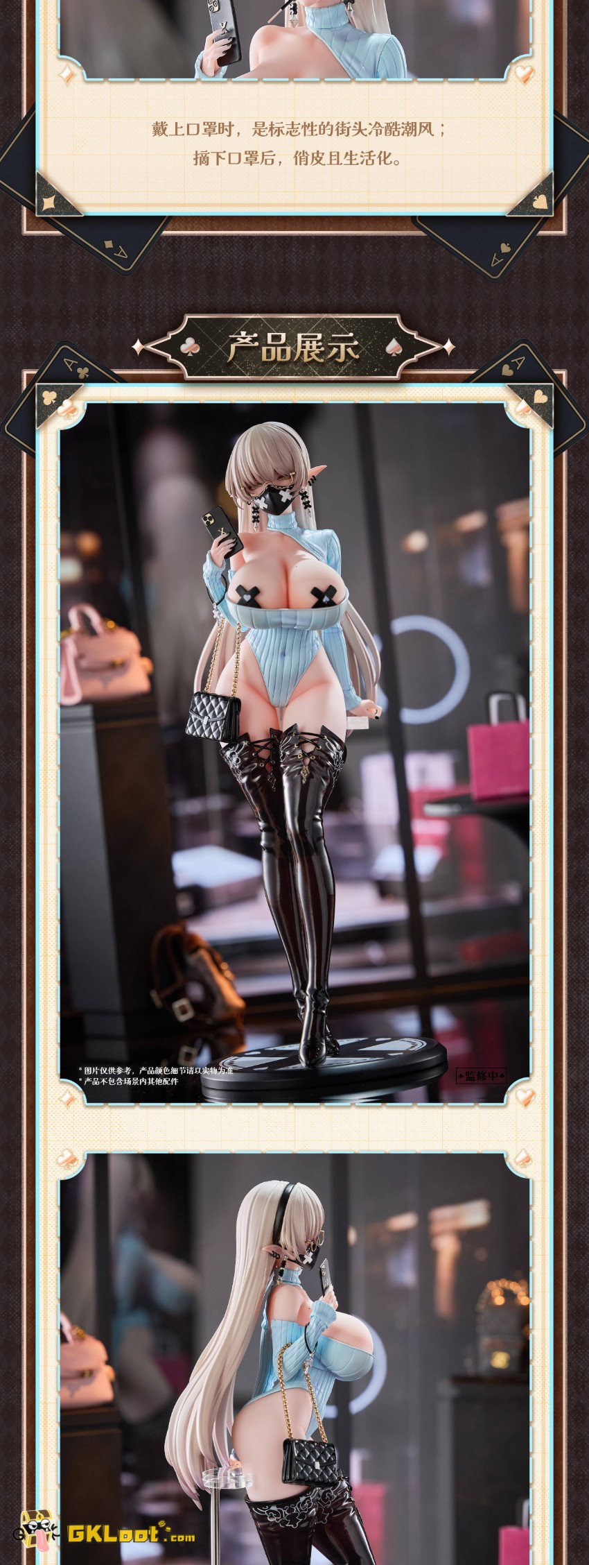 Hapitopi & DISH Studio 1/6 Original Kurona - View 4 Hapitopi & DISH Studio 1/6 Original Kurona - View 4