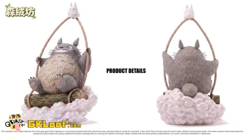 Sen Rong Fang Studio My Neighbor Totoro Statue - View 1 Sen Rong Fang Studio My Neighbor Totoro Statue - View 1