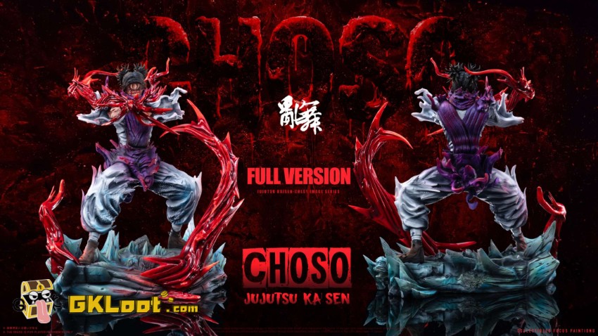 Luan Wu Studio Jujutsu Kaisen Choso Statue - View 3 Luan Wu Studio Jujutsu Kaisen Choso Statue - View 3