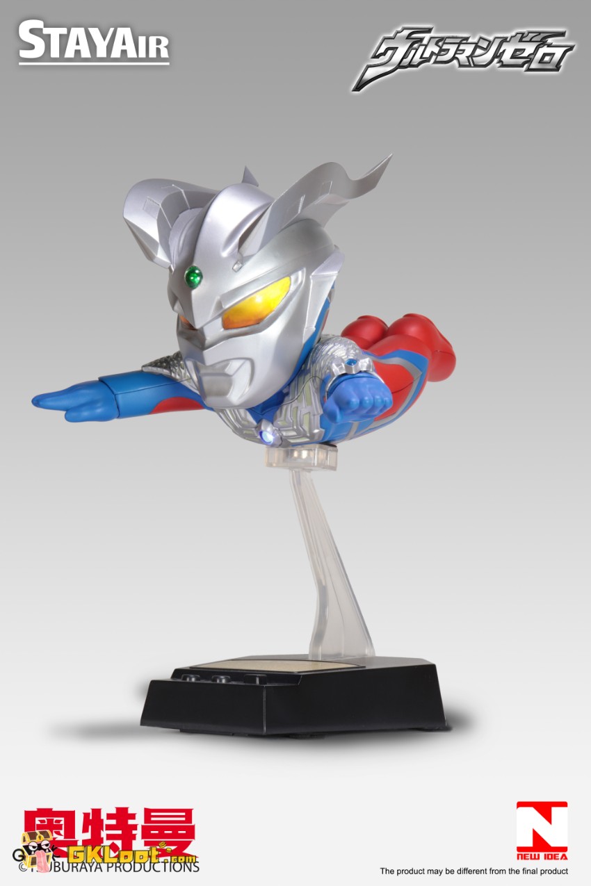 New Idea Studio Ultraman Dyna & UltraSeven & Zero w/ LED - View 22 New Idea Studio Ultraman Dyna & UltraSeven & Zero w/ LED - View 22