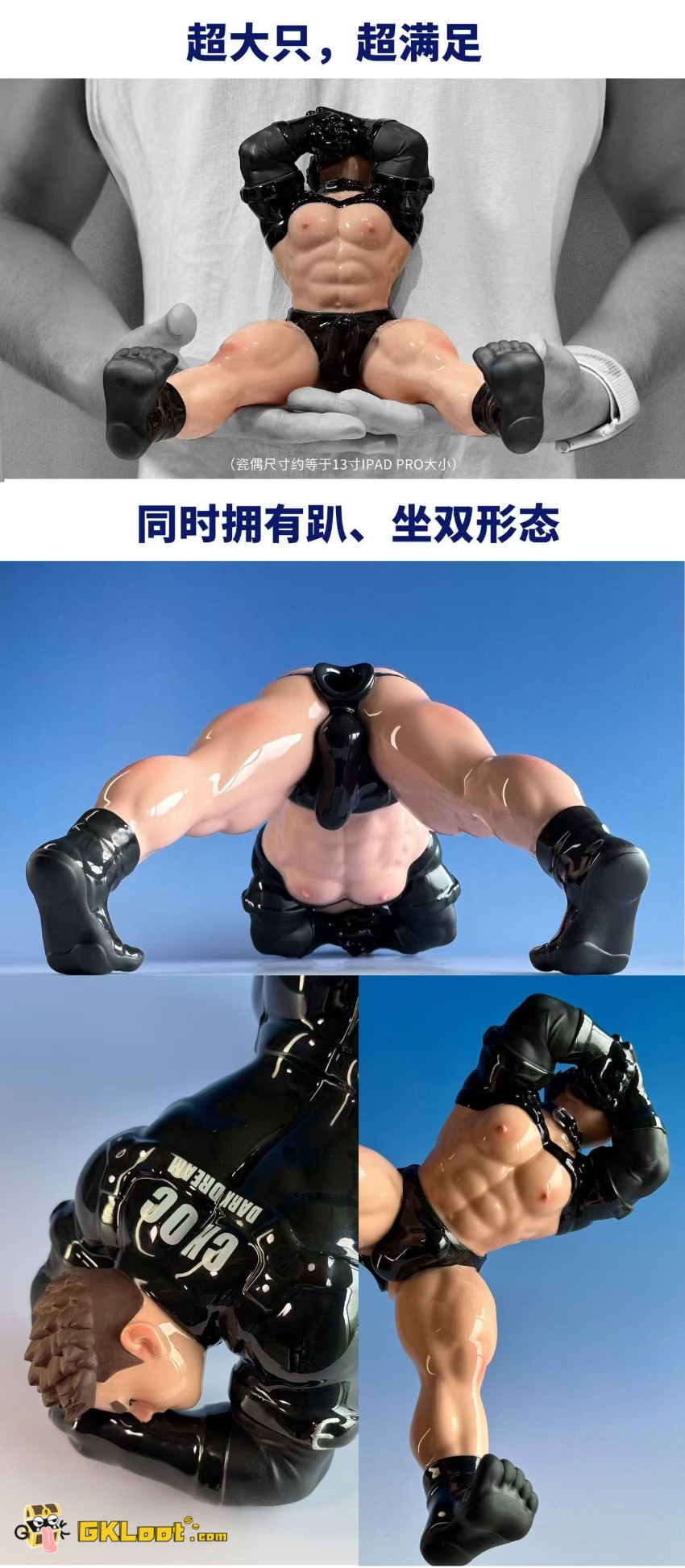 Choc Studio 1/5 DARK DREAM Statue - View 3 Choc Studio 1/5 DARK DREAM Statue - View 3