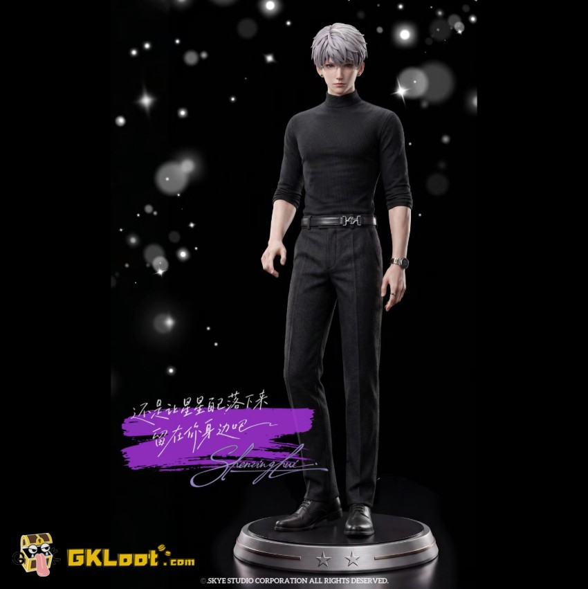 Skye Studio 1/6 Love and Deepspace Xavier Statue - View 1 Skye Studio 1/6 Love and Deepspace Xavier Statue - View 1