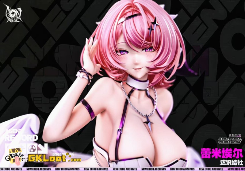 An Xing Studio 1/6 Zenless Zone Zero Remielle Dan Statue - View 3 An Xing Studio 1/6 Zenless Zone Zero Remielle Dan Statue - View 3