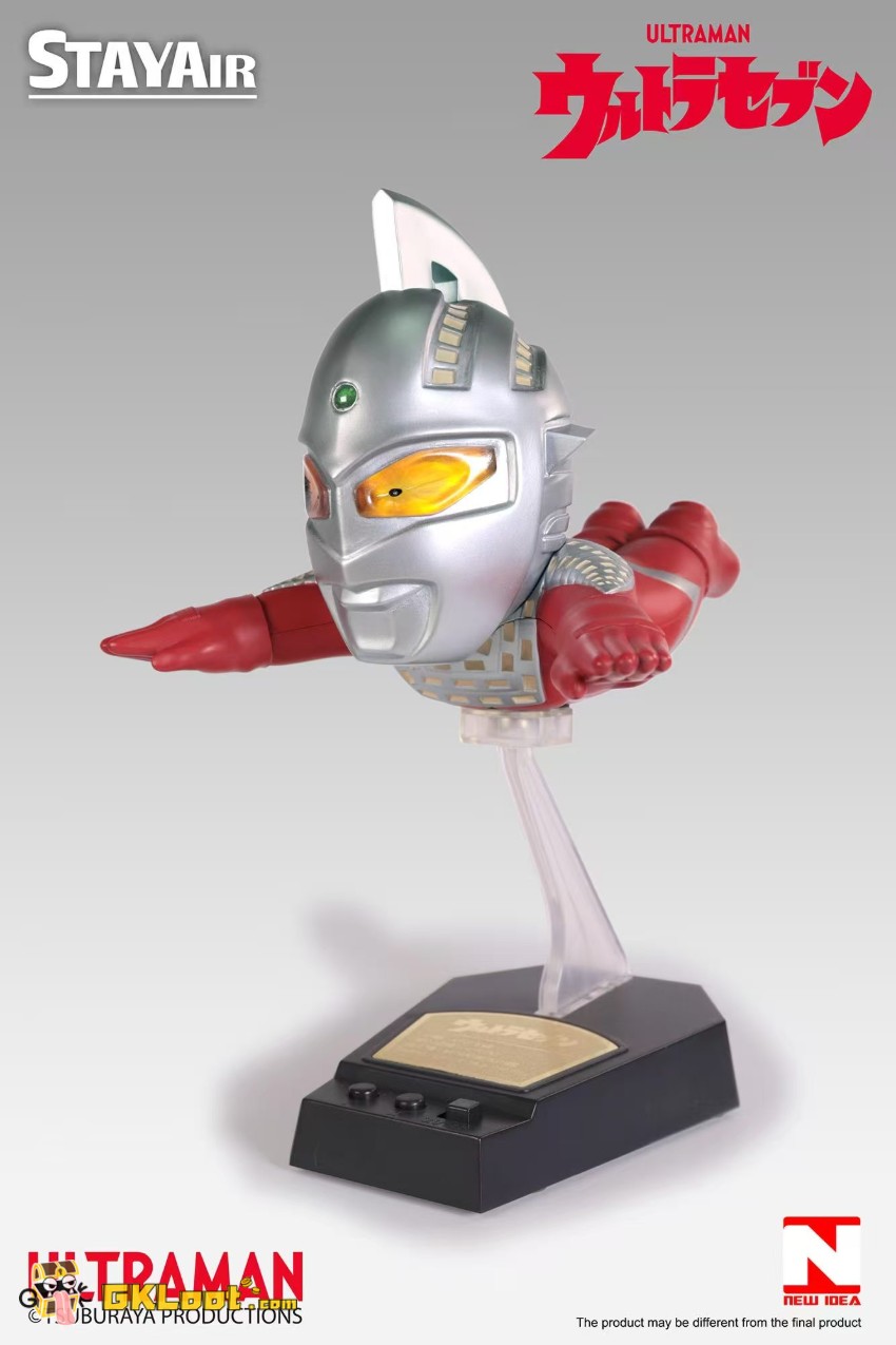 New Idea Studio Ultraman Dyna & UltraSeven & Zero w/ LED - View 8 New Idea Studio Ultraman Dyna & UltraSeven & Zero w/ LED - View 8