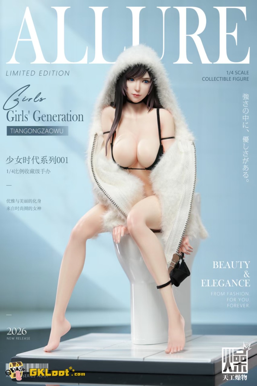 TianGongZaoWu Studio 1/4 Original Girls' Generation Statue - View 6 TianGongZaoWu Studio 1/4 Original Girls' Generation Statue - View 6