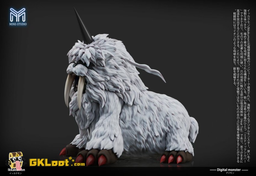 Mine Studio Digimon Ikkakumon Statue - View 6 Mine Studio Digimon Ikkakumon Statue - View 6