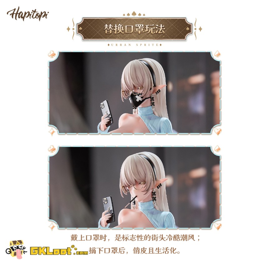 Hapitopi & DISH Studio 1/6 Original Kurona - View 8 Hapitopi & DISH Studio 1/6 Original Kurona - View 8