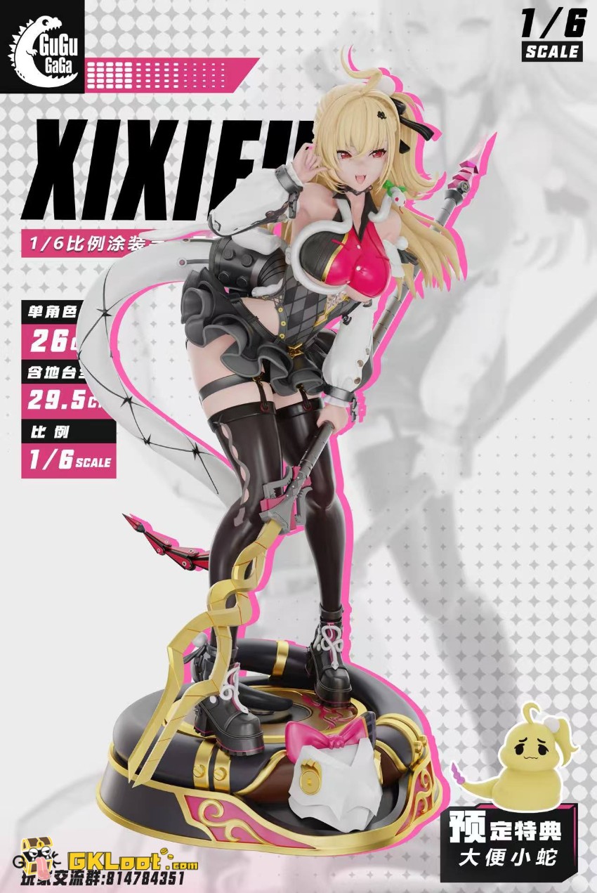 GuguGaga Studio 1/6 Zenless Zone Zero Cissia Statue - View 4 GuguGaga Studio 1/6 Zenless Zone Zero Cissia Statue - View 4