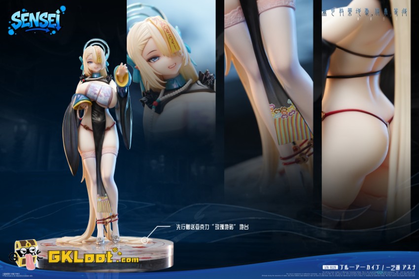 Sensei Studio 1/6 Blue Archive Ichinose Asuna Statue - View 5 Sensei Studio 1/6 Blue Archive Ichinose Asuna Statue - View 5