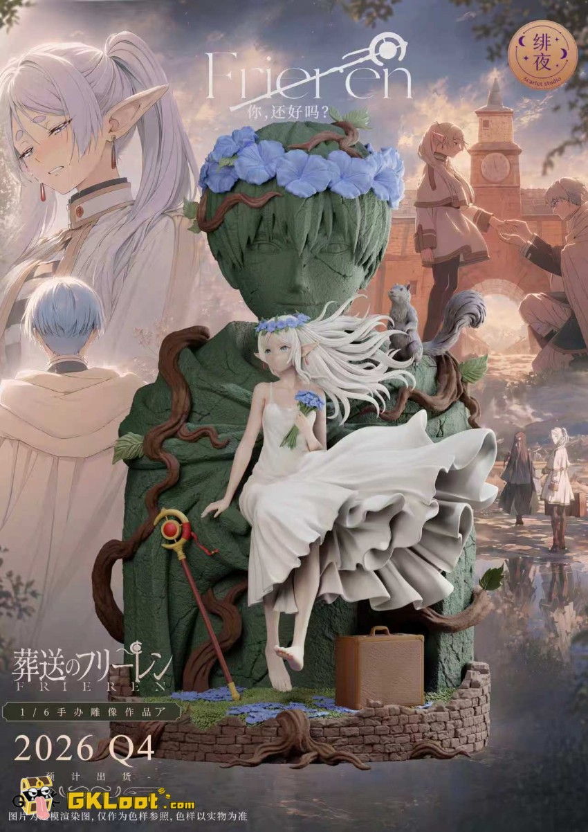 Scarlet Studio 1/6 Frieren: Beyond Journey's End Frieren & Himmel Statue - View 2 Scarlet Studio 1/6 Frieren: Beyond Journey's End Frieren & Himmel Statue - View 2
